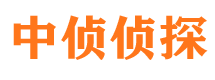 高明捉小三公司